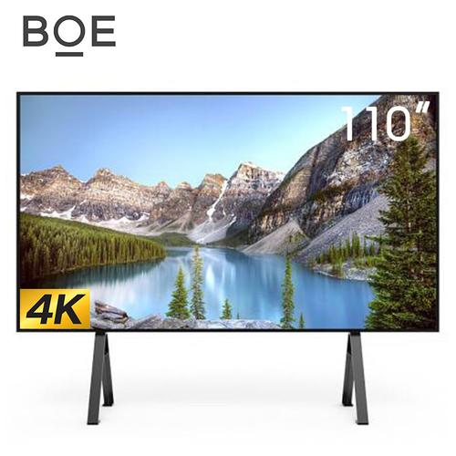 4K巨幕 BOE110吋世界最大液晶电视震撼上市20210918.jpg